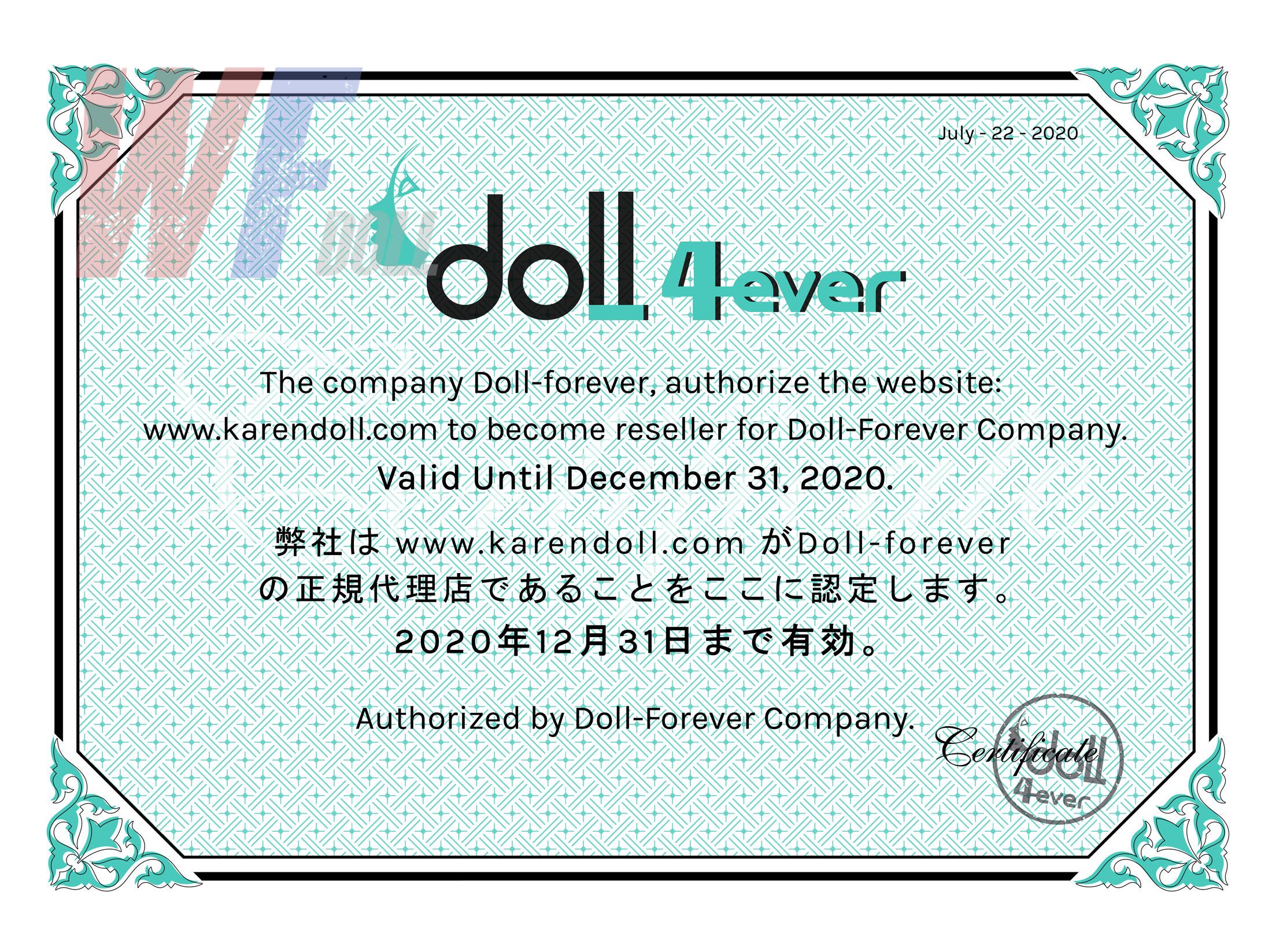 Doll forever